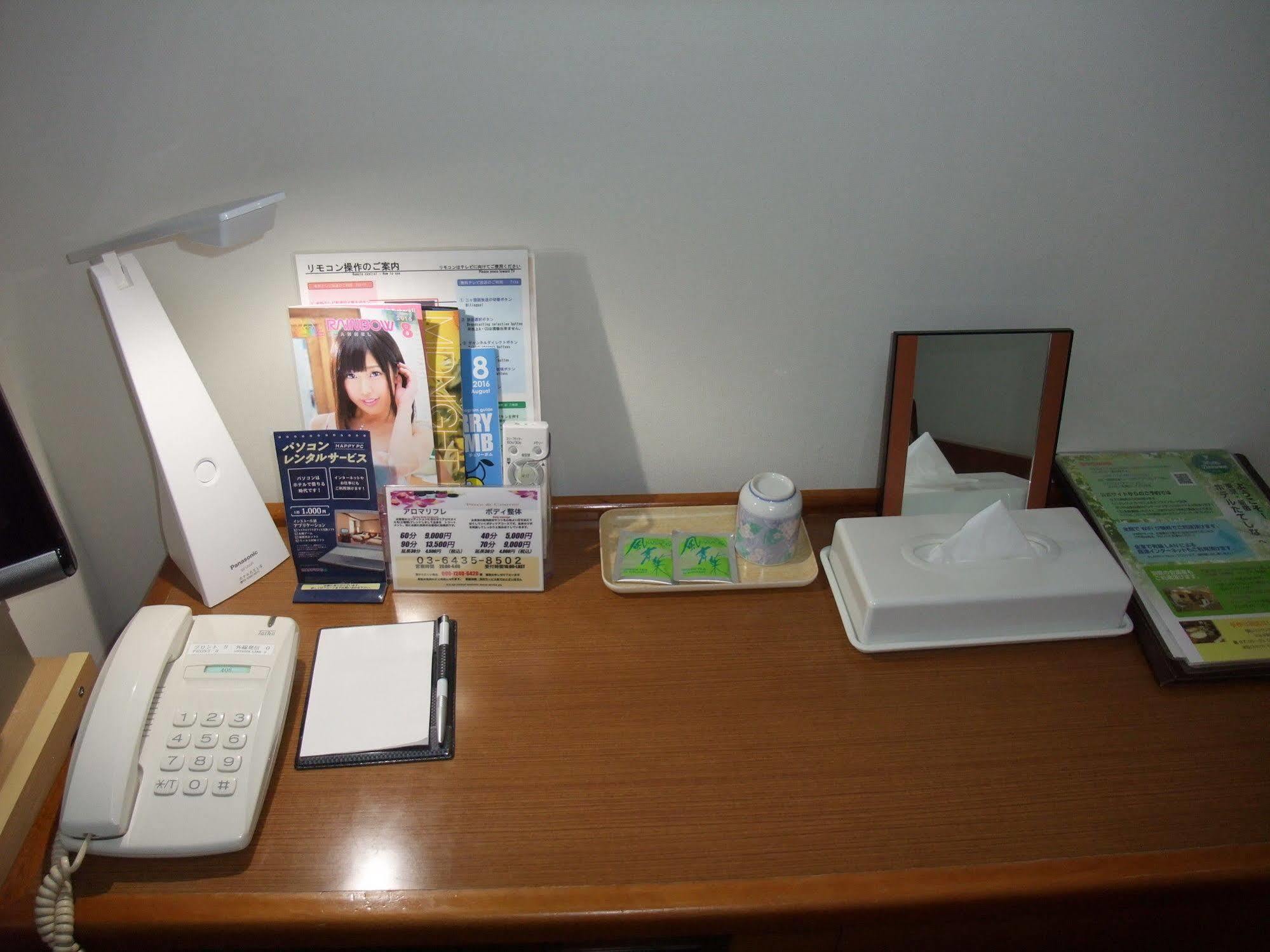 Hotel Tateshina Tokyo Exterior photo
